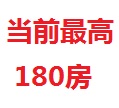 淿棺(dng)ǰ180